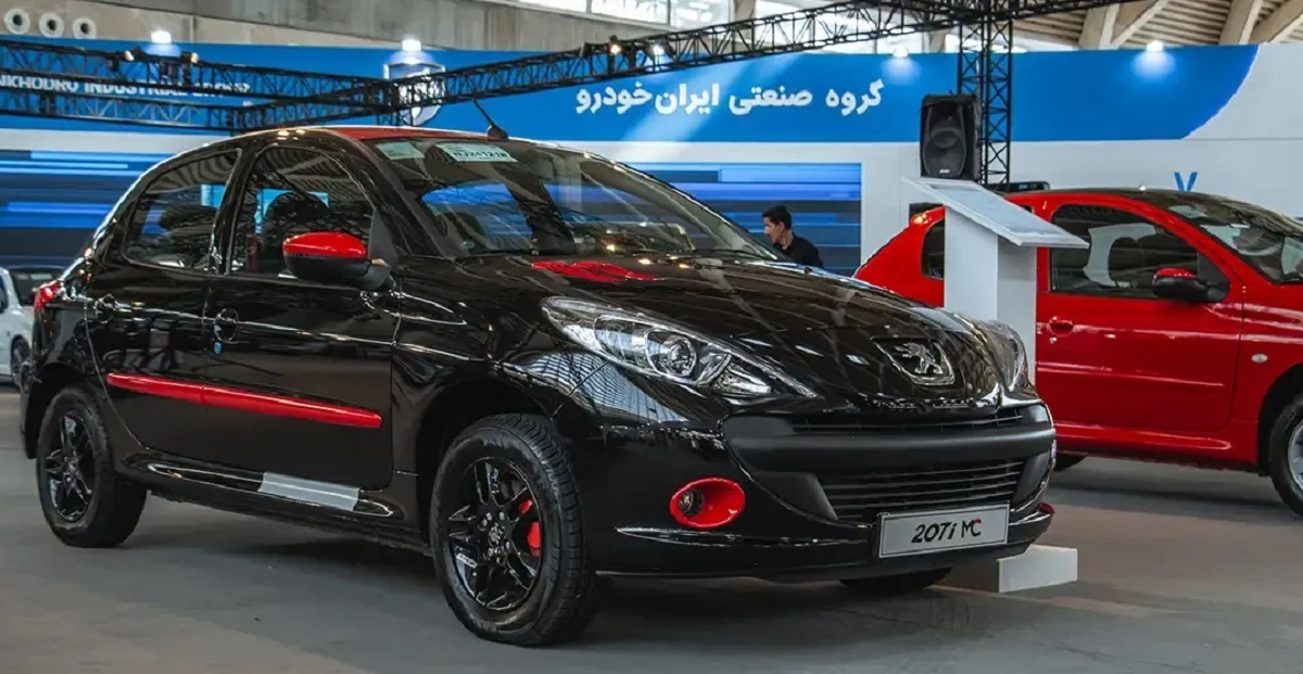 قیمت خودرو‌های ایران خودرو امروز پنجشنبه ۲۹ آبان ۱۴۰۴