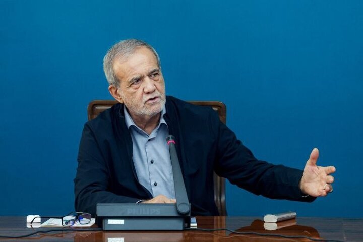 پزشکیان: تفاوت دیدگاه‌ها نباید وحدت ملی را خدشه‌دار کند