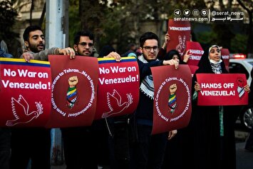 تصاویر| تجمع دانشجویی مقابل دفتر حافظ منافع آمریکا - تهران