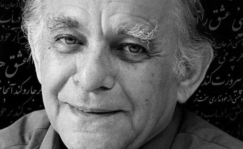 شعر مشیری صدای آرام انسان‌دوستی در هیاهوی زمان