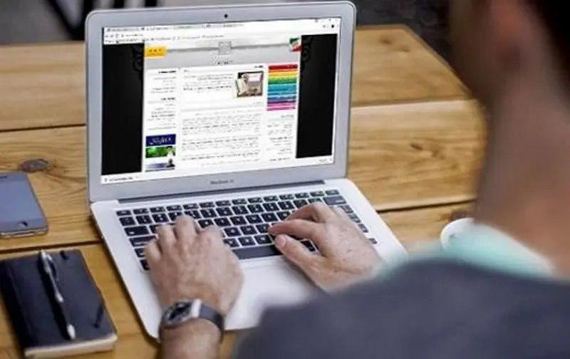 ثبت نام آزمون دکتری ۱۴۰۵ آغاز  شد