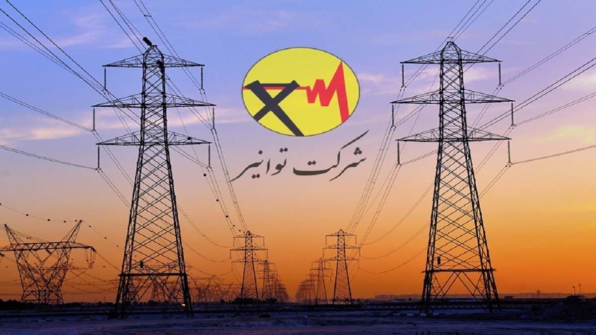 افزایش قیمت برق تکذیب شد