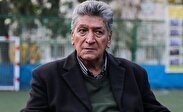پیشکسوت نامدار استقلال درگذشت