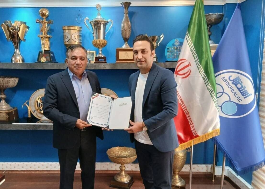عکس| کدام مجری تلویزیون در باشگاه استقلال پست گرفت؟ عکس| کدام مجری تلویزیون در باشگاه استقلال پست گرفت؟