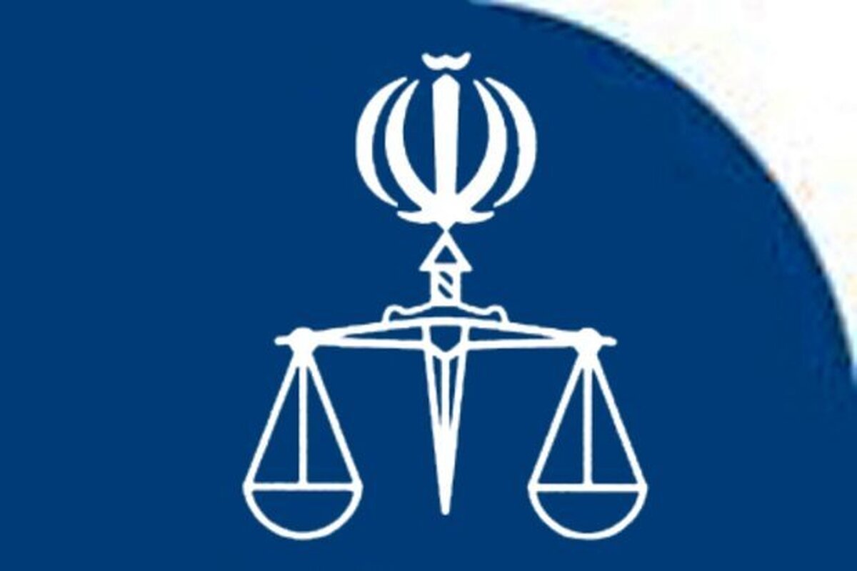 هلاکت شرور خطرناک با گرایشات تکفیری