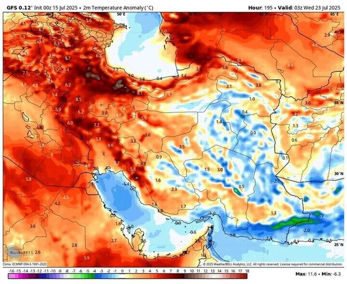 هواشناسی ایران امروز دوشنبه ۵ آبان ۱۴۰۴؛ سامانه بارشی جدید در راه ۵ استان کشور