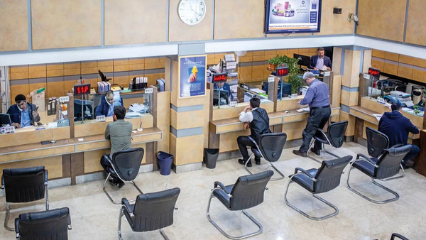 هشدار بانک مرکزی به ۵ بانک ناسالم