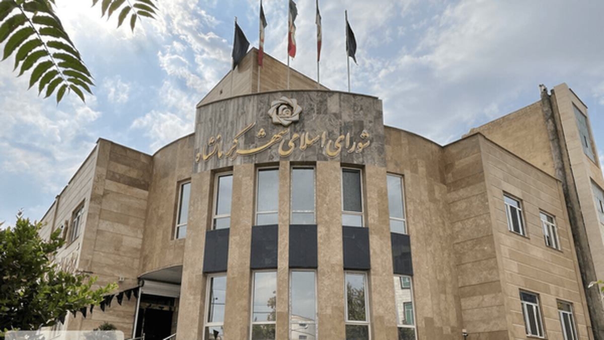 پاسخ شورای شهر به اعتراض فرمانداری