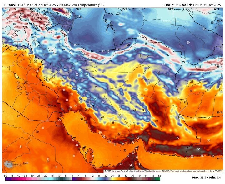 هواشناسی ایران امروز سه شنبه ۶ آبان ۱۴۰۴؛ ورود سامانه جدید بارش از فردا