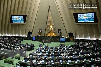 تصاویر| صحن علنی مجلس ـ ۶ آبان