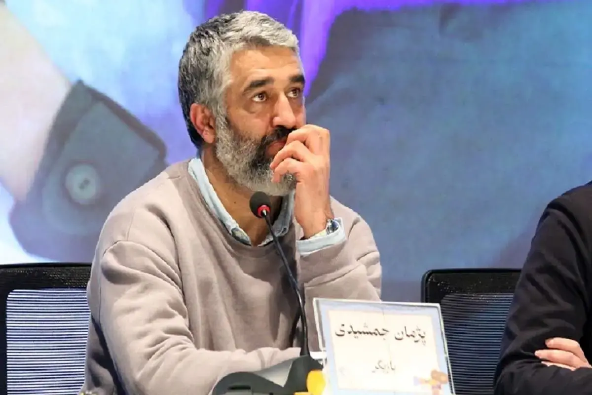 عکس| پژمان جمشیدی سکوتش را شکست