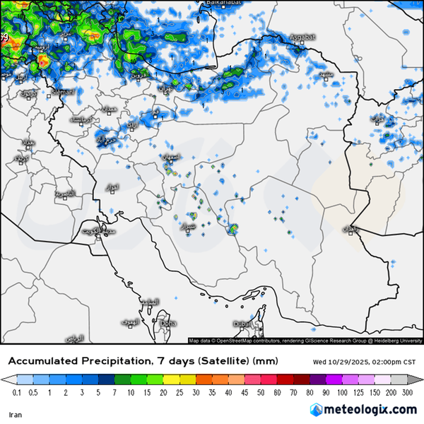 تکذیب شایعه ابردزدی ترکیه با یک تصویر تکذیب شایعه ابردزدی ترکیه با یک تصویر