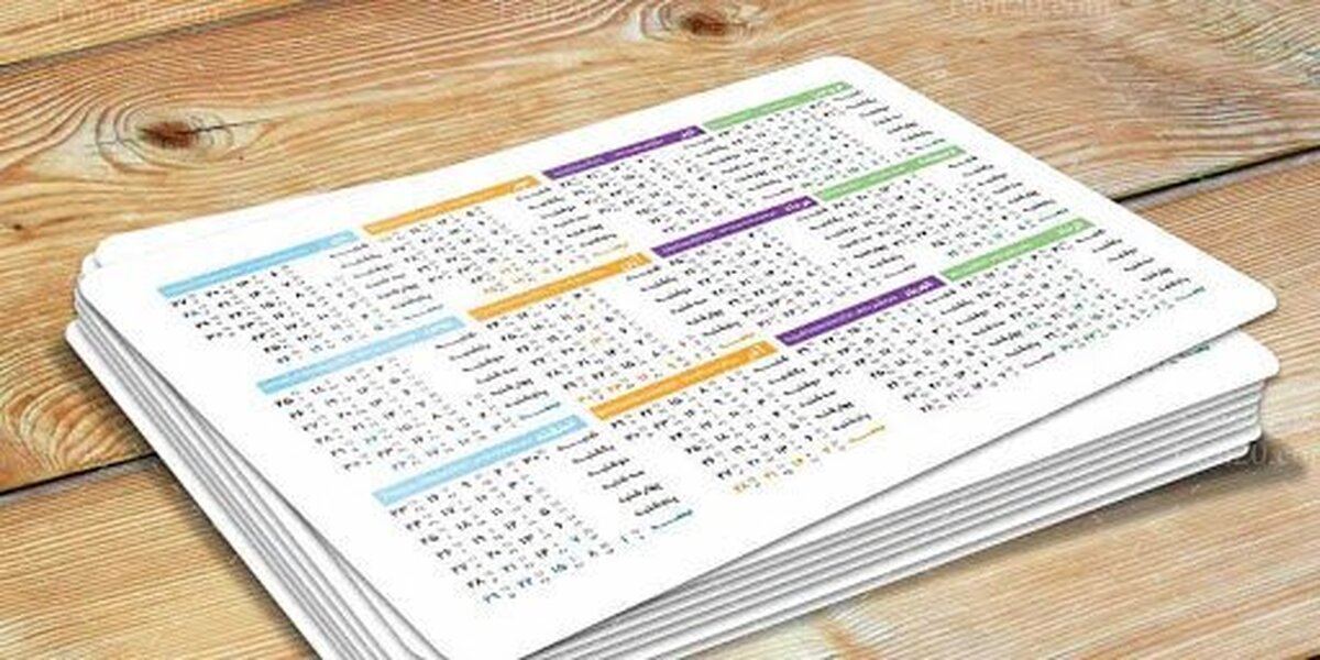 سال ۱۴۰۵ چند روز تعطیل رسمی دارد؟