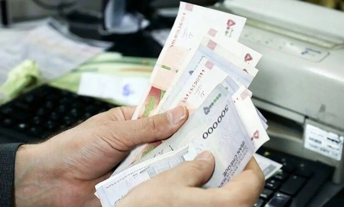 اعلام زمان واریز فوق‌العاده خاص کارمندان+ جزییات