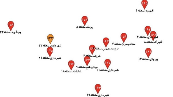آلوده‌ترین نقطه تهران کجاست؟+عکس