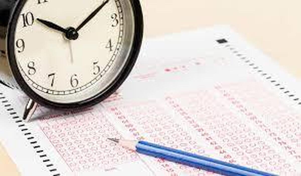 آغاز ثبت‌نام آزمون کارشناسی ارشد 1405 از 16 آذر