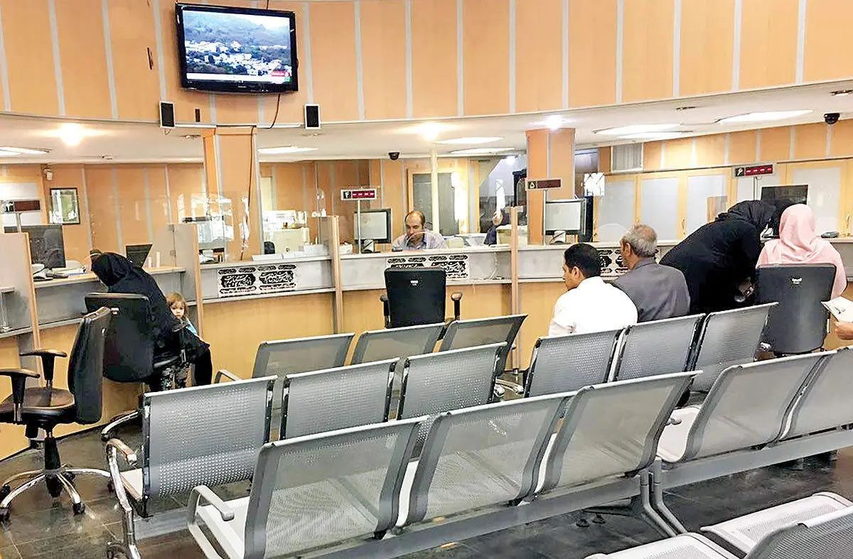 شعب کشیک بانک‌ها فردا باز هستند