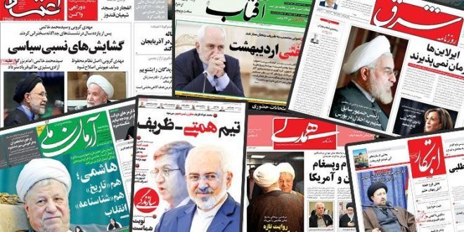 محبان المذاکره چه از جان ایرانیان می خواهند؟!