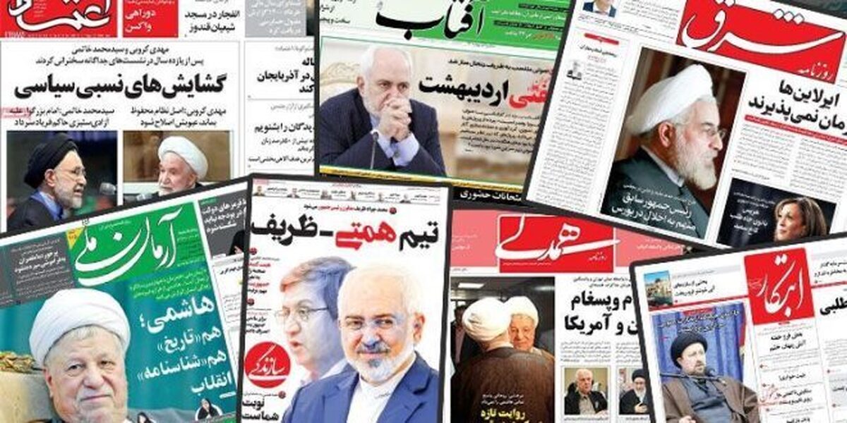 محبان المذاکره چه از جان ایرانیان می خواهند؟!