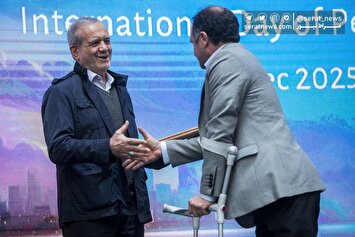 تصاویر| آیین گرامیداشت روز جهانی افراد دارای معلولیت