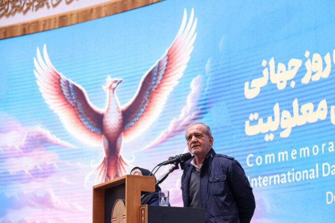 فیلم| پزشکیان: مردم را به خودی و ناخودی تقسیم نکنیم