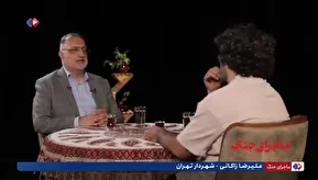 فیلم| ماجرای هک دوربین‌های شهری قبل از جنگ چه بود؟