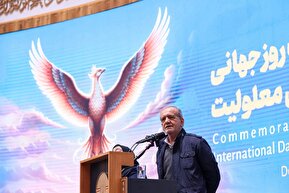 فیلم| پزشکیان: مردم را به خودی و ناخودی تقسیم نکنیم