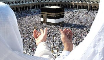 جزئیات ثبت‌نام قطعی حج ۱۴۰۵ اعلام شد