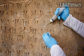 تصاویر| حفاظت از میراث جاودانه ایران