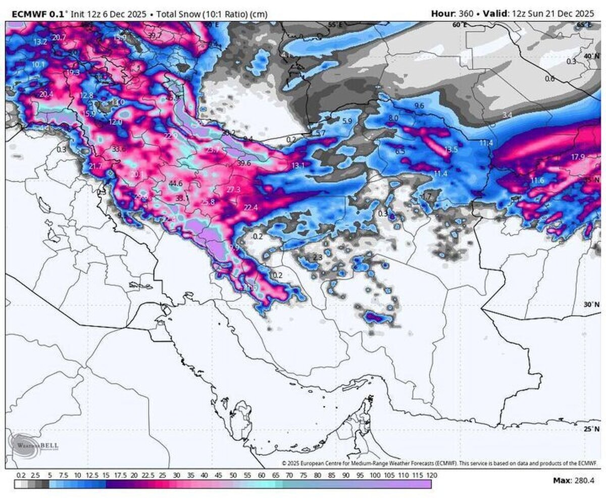 آغاز بارش‌های سنگین تا ساعاتی دیگر| ورود دو سامانه بارشی پیاپی به کشور