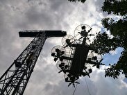 عکس| تفریح لاکچری با فنجان ۳ میلیونی!