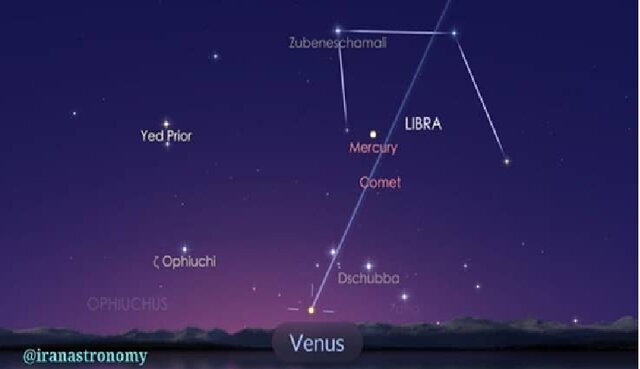 امشب آسمان صحنه دیداری کمنظیر میشود امشب آسمان صحنه دیداری کمنظیر میشود