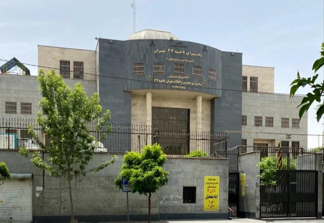 آدم ربایی نافرجام در تهران