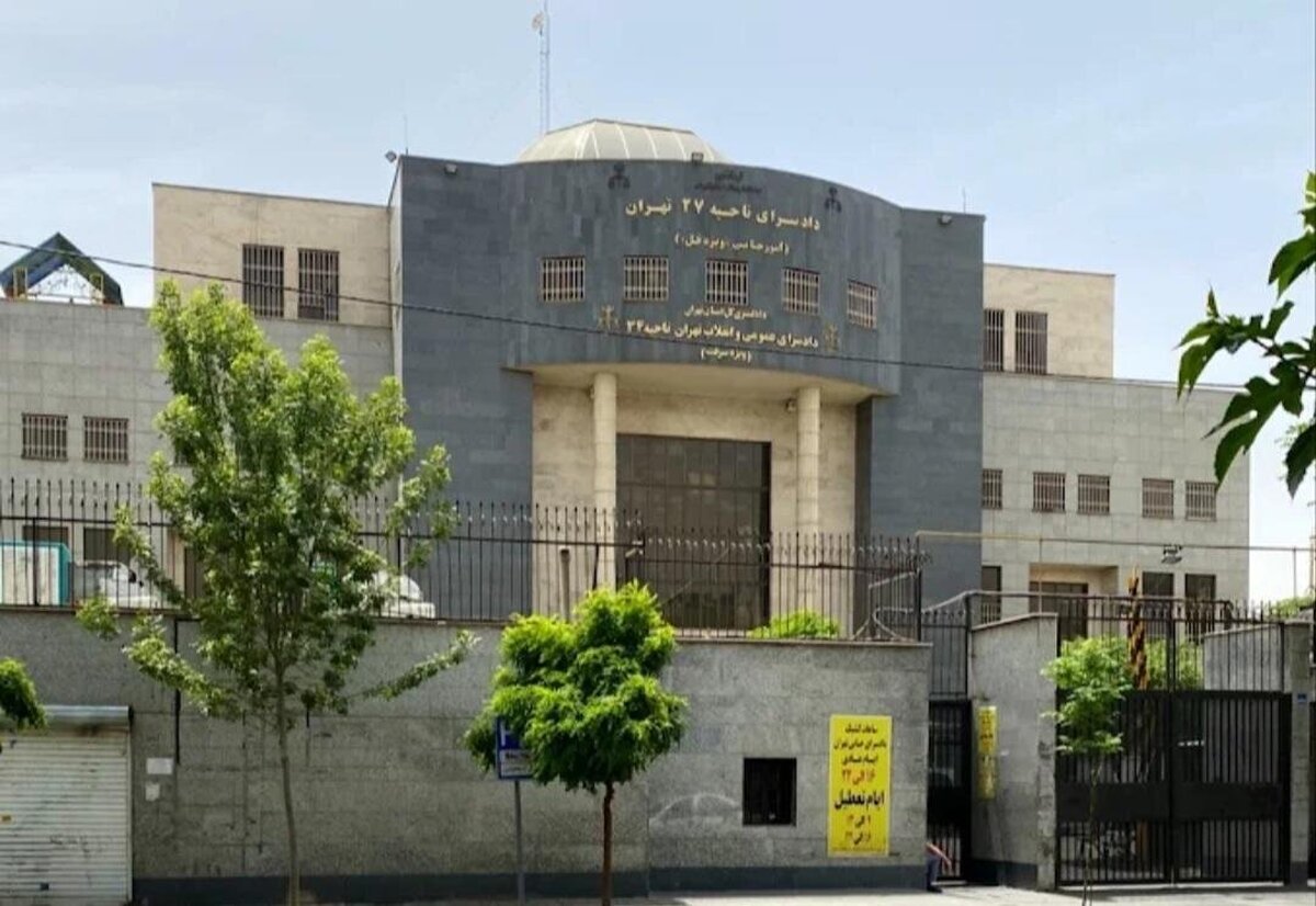 قتل ۲ مرد در تهران | بازپرس جنایی دستور ویژه صادر کرد