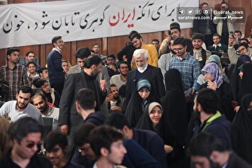 تصاویر| مراسم گرامیداشت روز دانشجو در دانشگاه تهران