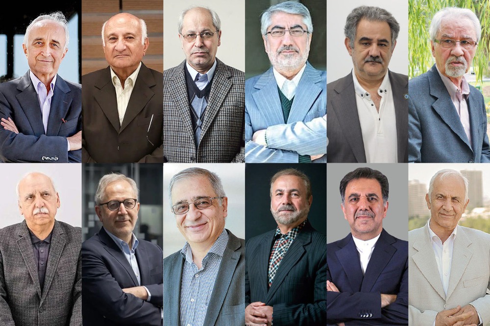 آدرس غلط استادان به پزشکیان