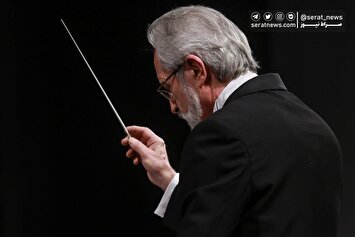 تصاویر| اجرای ارکستر موسیقی ملی ایران