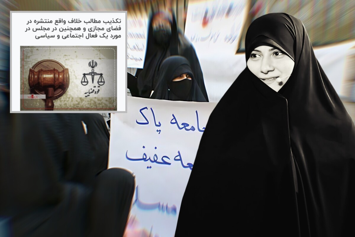 چند می گیری سکته کنی؟! | امنیت روانی بازیچه 