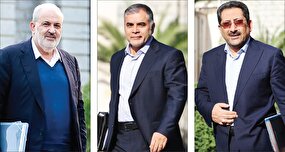 گیس و گیس کشی وزرای صمت، نفت و نیرو !