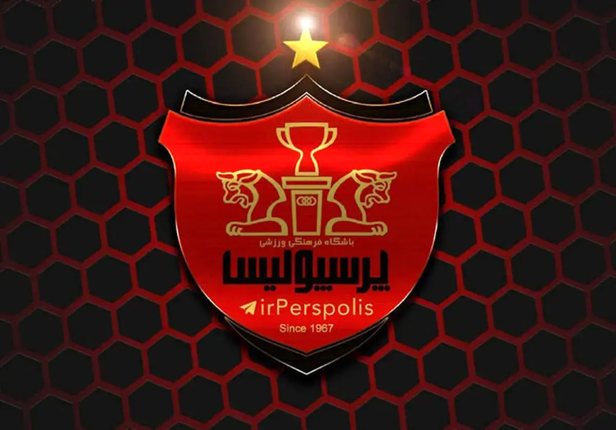 رقابت فشرده در اردوی پرسپولیس