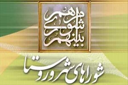 بررسی اصلاح قانون جدید؛ آیا دولت مرجع نهایی رد صلاحیت نامزدها را تغییر می‌دهد؟