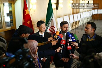 تصاویر| سومین مجمع گفت‌وگوی اندیشکده‌ای ایران و چین