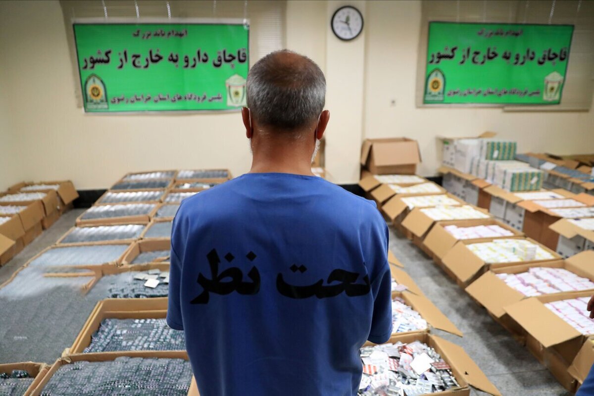 پشت پرده قاچاق داروی ایرانی
