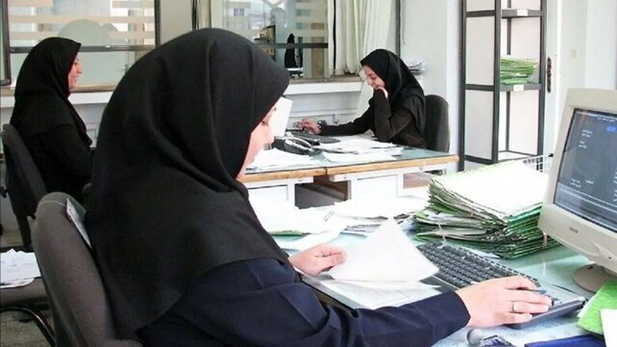 تغییر ساعت کاری دستگاه‌های اجرایی در دوره سرد سال