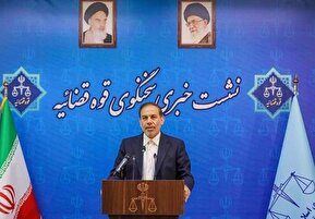 فیلم| جهانگیر: در خصوص بانک آینده هنوز پرونده ای در رابطه با افراد بانک مرکزی تشکیل نشده است