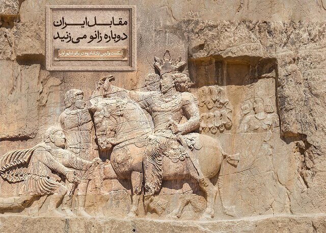 مجسمه «شکست والرین» برای نصب در محل نهایی آماده می‌شود