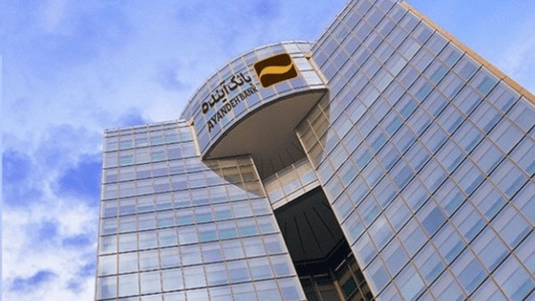 «برج الهیه» بانک آینده وارد فرآیند قیمت‌‌گذاری شد