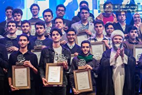 تصاویر| آیین تجلیل از افتخار آفرینان علمی ایران اسلامی