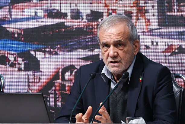 فیلم| کنایه پزشکیان به نمایندگان مجلس: وایستا کنار و هی بگو لنگش کن!