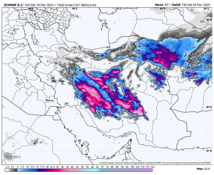 بارش‌ها در اکثر نقاط کشور تشدید می‌شود| هشدار کولاک برف و یخبندان